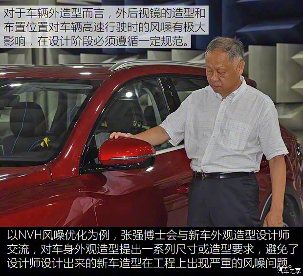 比亚迪 宋Pro 2019款 1.5T 自动豪华型 比亚迪 宋Pro 2019款 1.5T 自动豪华型