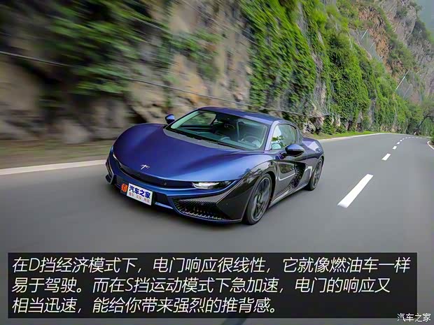 前途汽車 前途K50 2018款 標(biāo)準(zhǔn)型