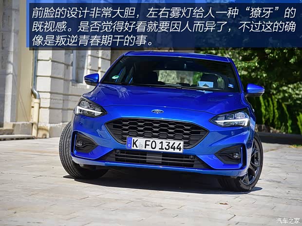 福特(进口) 福克斯(进口) 2019款 ST-Line 福特(进口) 福克斯(进口) 2019款 ST-Line