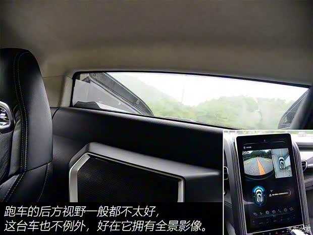前途汽车 前途K50 2018款 标准型 前途汽车 前途K50 2018款 标准型