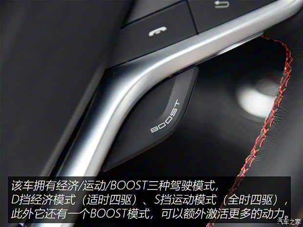 前途汽车 前途K50 2018款 标准型 前途汽车 前途K50 2018款 标准型