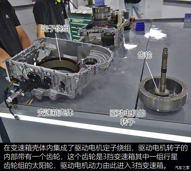 领克 领克01 2022款 1.5TD EM-F PM 领克 领克01 2022款 1.5TD EM-F PM