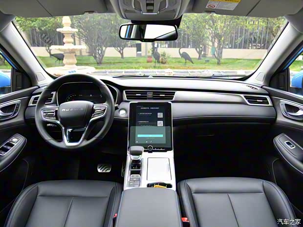 上汽集團(tuán) 榮威RX5 2021款 PLUS 基本型