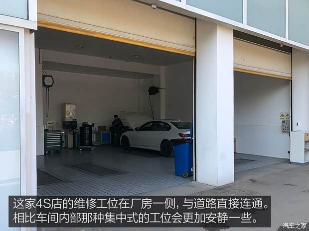 华晨宝马 宝马3系 2020款 325Li M运动曜夜版 华晨宝马 宝马3系 2020款 325Li M运动曜夜版