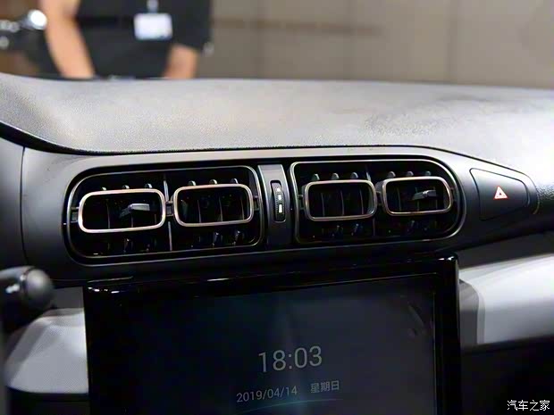 东风雪铁龙 雪铁龙C3-XR 2019款 ORIGINS版