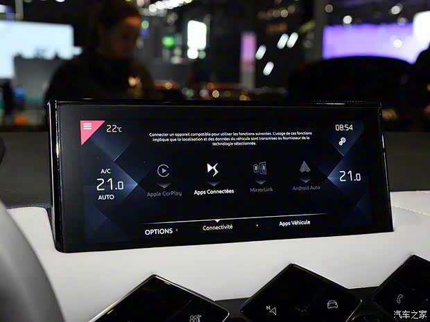 雪铁龙(进口) DS 3新能源 2019款 Crossback E-Tense 雪铁龙(进口) DS 3新能源 2019款 Crossback E-Tense