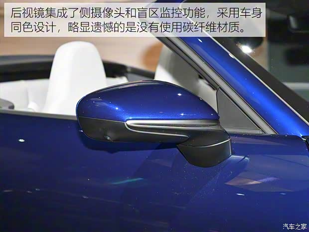 保時(shí)捷 保時(shí)捷911 2019款 Carrera 4S Cabriolet 3.0T