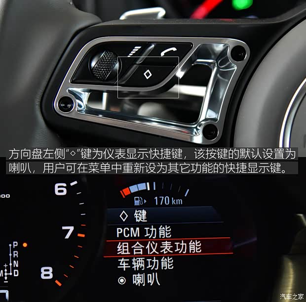 保时捷 Macan 2018款 Macan 2.0T