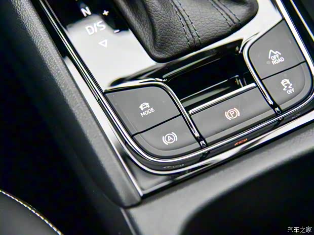 上汽大眾斯柯達(dá) 柯迪亞克 2022款 基本型