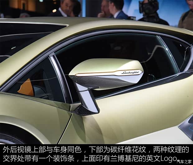 兰博基尼 Sián 2019款 基本型