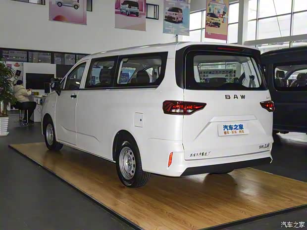 北京汽車制造廠 王牌M7 2022款 1.6L 長軸標(biāo)準(zhǔn)型 7座