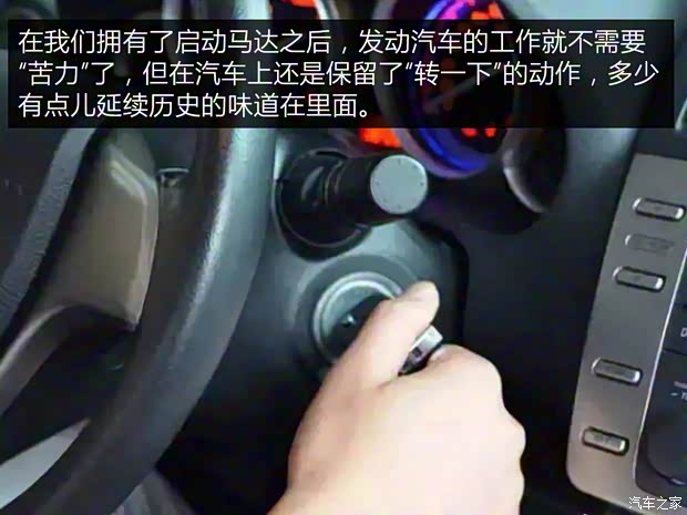 比亞迪 漢 2020款 EV 四驅(qū)高性能版旗艦型