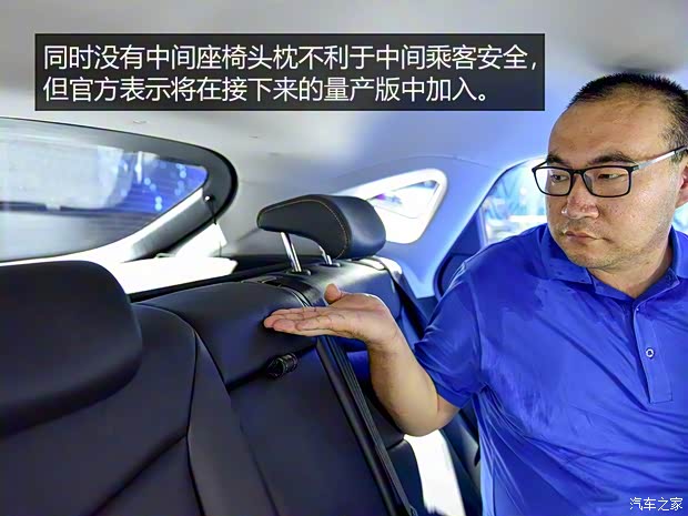 长安汽车 逸动ET 2019款 试装版 长安汽车 逸动ET 2019款 试装版