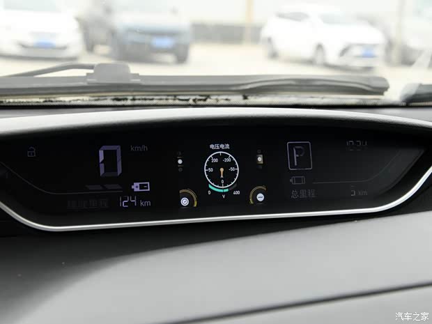 云度新能源 云度π3 2019款 Pro远行版 精英型
