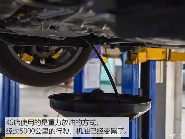 吉利汽车 博瑞GE 2018款 1.5T MHEV 耀尊版