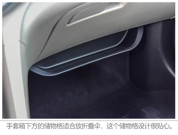 上汽通用别克 英朗 2021款 典范 1.5L 自动精英型 上汽通用别克 英朗 2021款 典范 1.5L 自动精英型