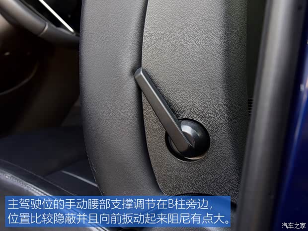 东南汽车 东南DX7 2020款 星跃 1.5T DCT旗舰版 东南汽车 东南DX7 2020款 星跃 1.5T DCT旗舰版