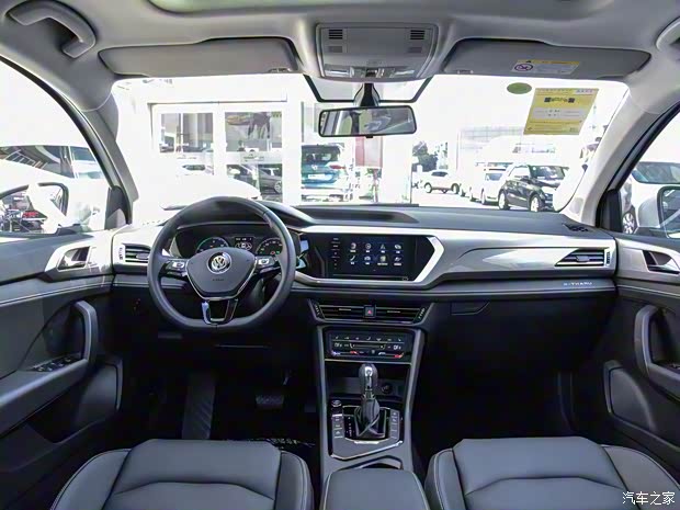 上汽大眾 途岳新能源 2021款 全景優(yōu)享版