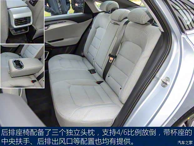 吉利汽车 几何A 2019款 基本型 吉利汽车 几何A 2019款 基本型