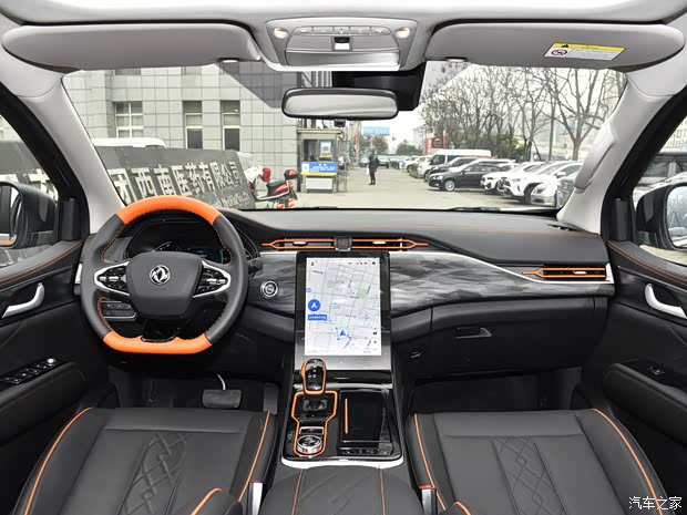 鄭州日產(chǎn) 銳騏7 2023款 虎嘯