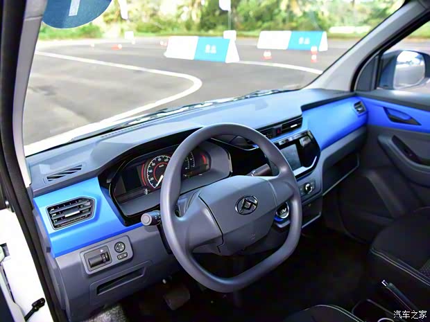 上汽大通 上汽大通MAXUS EV30 2019款 城市物流车智联版短轴上汽时代35kWh