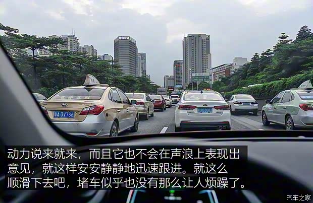 比亚迪 秦Pro新能源 2018款 DM 1.5TI 自动智联锐耀型 比亚迪 秦Pro新能源 2018款 DM 1.5TI 自动智联锐耀型