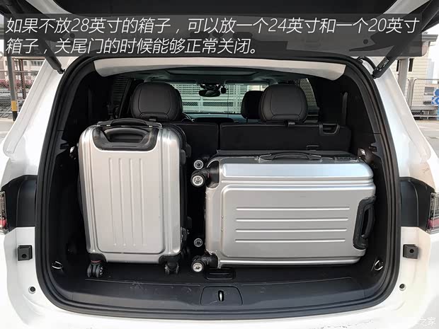 广汽菲克Jeep 大指挥官 2018款 2.0T 四驱御享版 广汽菲克Jeep 大指挥官 2018款 2.0T 四驱御享版