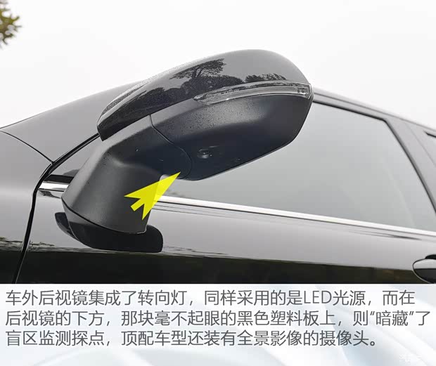 大乘汽車 大乘G60S 2019款 1.5T 自動至尊型 國VI