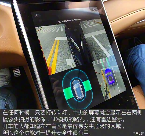 上汽集團 榮威MARVEL X 2018款 后驅版 上汽集團 榮威MARVEL X 2018款 后驅版