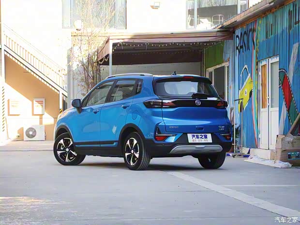 长安汽车 E-Pro 2020款 纵擎版 长安汽车 E-Pro 2020款 纵擎版