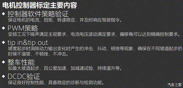 爱驰汽车 爱驰U5 2018款 基本型 爱驰汽车 爱驰U5 2018款 基本型