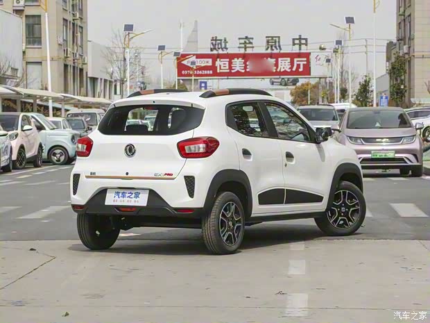 东风汽车 东风新能源EX1 2023款 PRO 轻风版闪电型 东风汽车 东风新能源EX1 2023款 PRO 轻风版闪电型