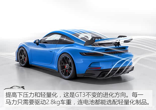 保时捷 保时捷911 2022款 GT3 4.0L 保时捷 保时捷911 2022款 GT3 4.0L