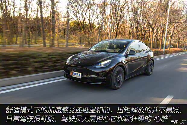 特斯拉中国 Model Y 2021款 Performance高性能全轮驱动版 特斯拉中国 Model Y 2021款 Performance高性能全轮驱动版