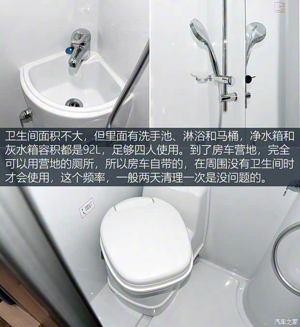 奔馳(進口) Sprinter 2016款 WORKER 奔馳(進口) Sprinter 2016款 WORKER