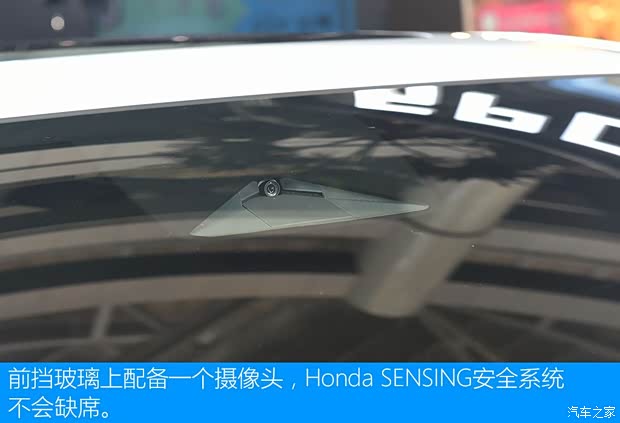 广汽本田 飞度 2021款 1.5L CVT Sport 潮跑Pro 广汽本田 飞度 2021款 1.5L CVT Sport 潮跑Pro