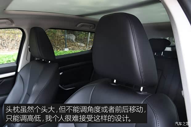 长城汽车 WEY VV7 2017款 2.0T 超豪型 长城汽车 WEY VV7 2017款 2.0T 超豪型