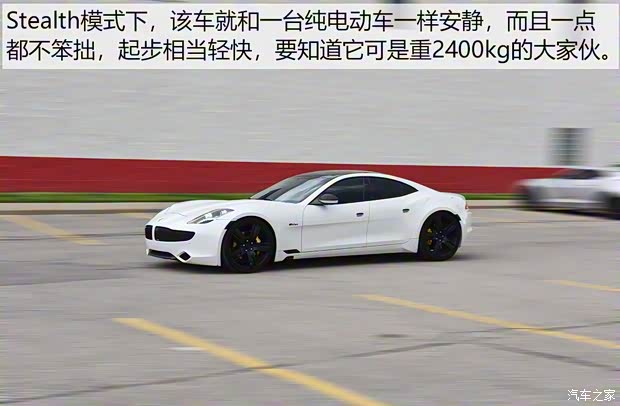 Fisker Karma 2010款 基本型 Fisker Karma 2010款 基本型