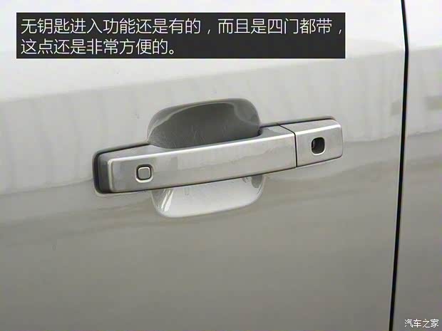 路虎(進(jìn)口) 路虎衛(wèi)士 2022款 110 2.0T P300 歐規(guī)版