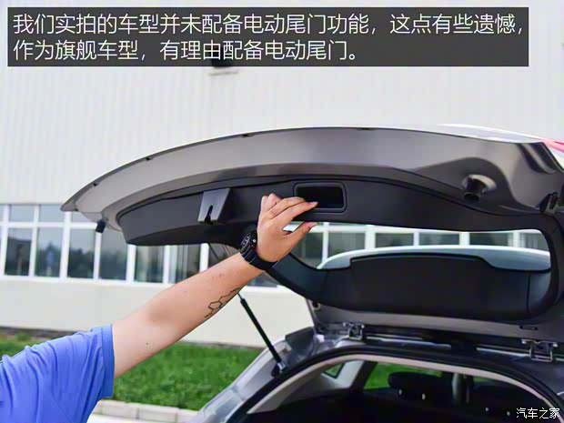 長城汽車 哈弗F7 2018款 2.0T 基本型