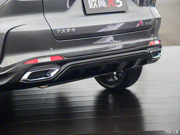 長(zhǎng)安汽車 長(zhǎng)安歐尚X5 2020款 1.5T 高配版