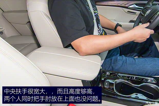 上汽通用别克 昂科威S 2020款 652T 四驱Avenir艾维亚 上汽通用别克 昂科威S 2020款 652T 四驱Avenir艾维亚