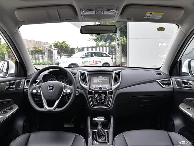 長(zhǎng)安汽車(chē) 長(zhǎng)安歐尚科賽5 2020款 基本型