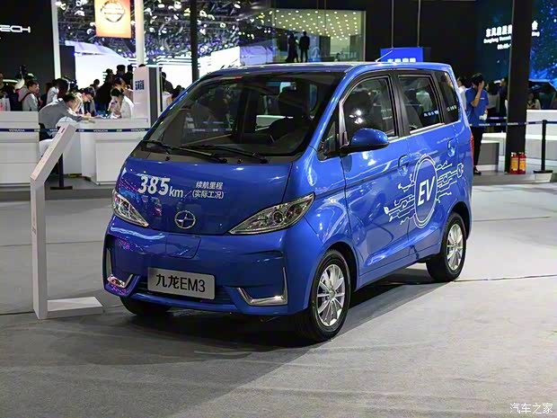 九龍汽車 九龍EM3 2020款 基本續(xù)航型 27KWh 九龍汽車 九龍EM3 2020款 基本續(xù)航型 27KWh