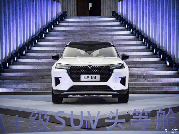 东风启辰 启辰星 2020款 基本型