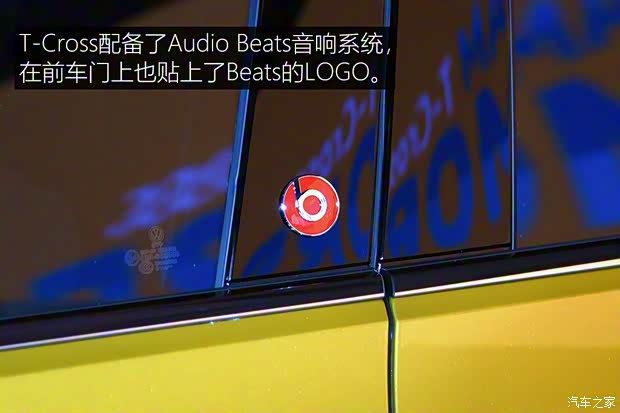 上汽大众 T-Cross 2019款 基本型