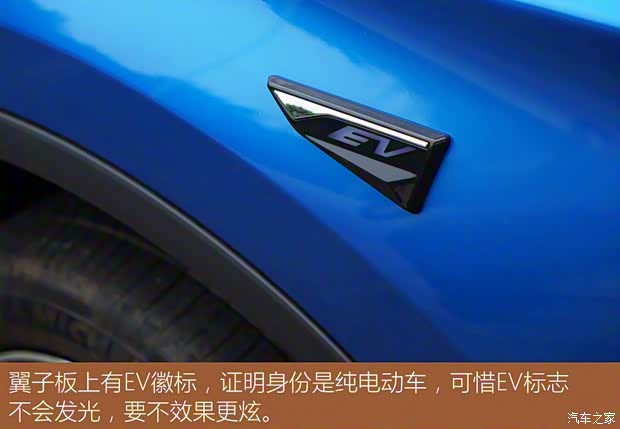 廣汽豐田 廣汽ix4 2018款 基本型