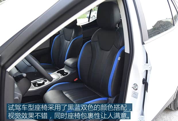 东南汽车 东南DX3新能源 2018款 EV400 旗舰版