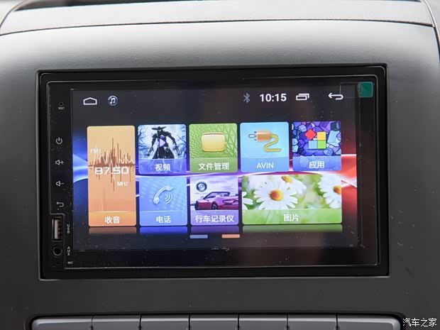 江淮汽車 星銳 2021款 2.2T捷運王商旅型