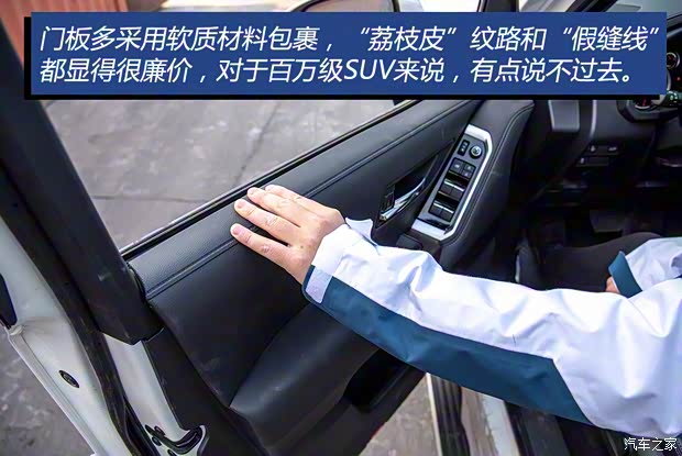 豐田(進(jìn)口) 蘭德酷路澤(進(jìn)口) 2022款 3.5T 中東版 豐田(進(jìn)口) 蘭德酷路澤(進(jìn)口) 2022款 3.5T 中東版